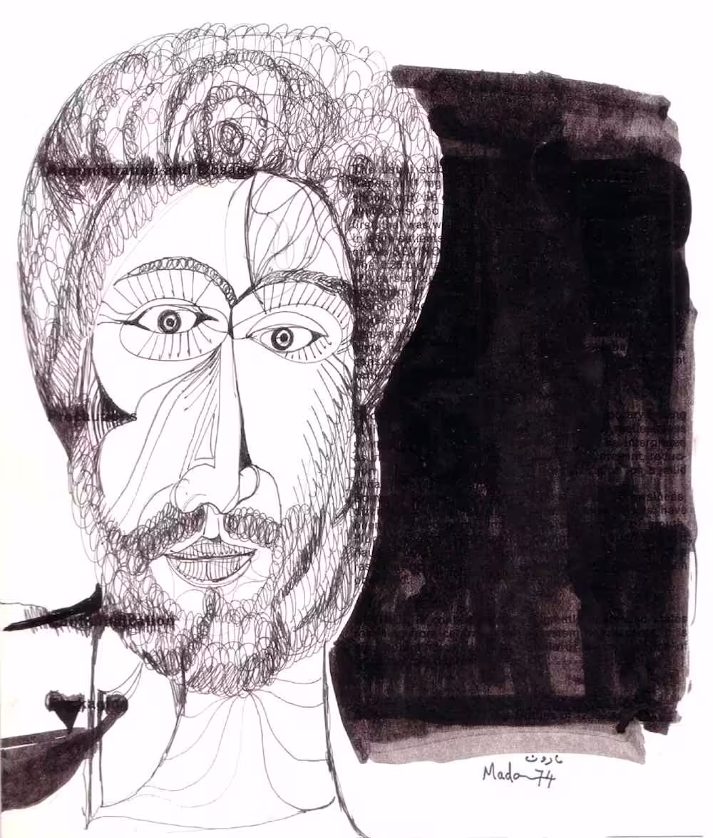 Ink Paintings and Drawings